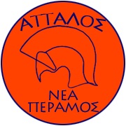 Ατταλος