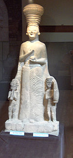 150px-Museum of Anatolian Civilizations065