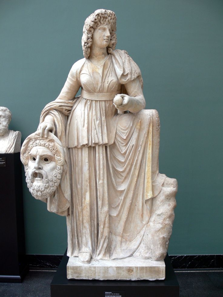 The And The Greek Mythology