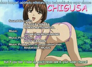 GreenGreenOpeningChigusa