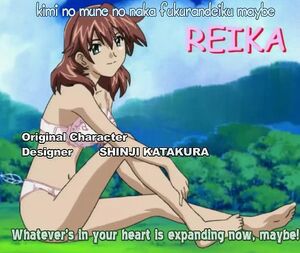 GreenGreenOpeningReika