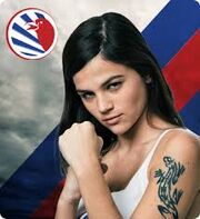 Dina