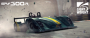 Caterham SP300R