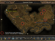 Zaveshanie Martosa Everbroka Grim Dawn Wiki Fandom