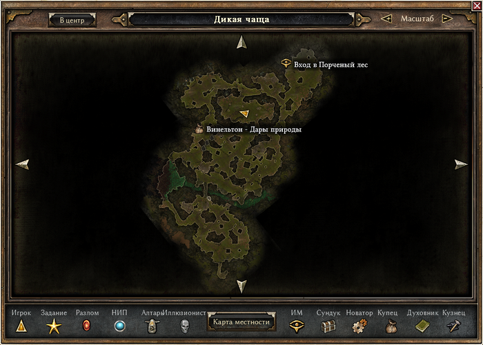 Grim Dawn Recept Skeletnyj Klyuch Kupit Mcmcyh Xn Otbbar5ais Xn P1ai