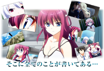 Angelic Howl I Grisaia No Kajitsu Wiki Fandom