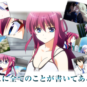 Wallpaper Amane Suou Image Gallery Grisaia No Kajitsu Wiki Fandom Free HD