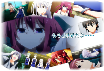 Angelic Howl Iii Grisaia No Kajitsu Wiki Fandom