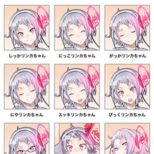 Linka Groove Coaster Wiki Fandom