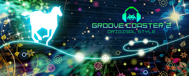GC2OriginalStyle