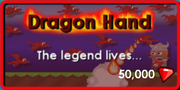 DragonHandButton