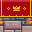 ItemSprites.png
