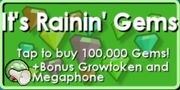 Itsrainingems