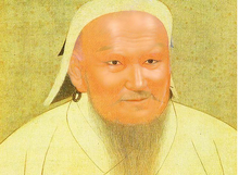 Kutapajpa