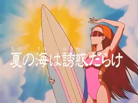 Episode17