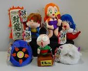 Plushies