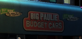 ЛОГО BIG-P