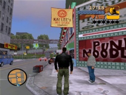 250px-KaiLee'sHotSauceCompany-GTA3-signage