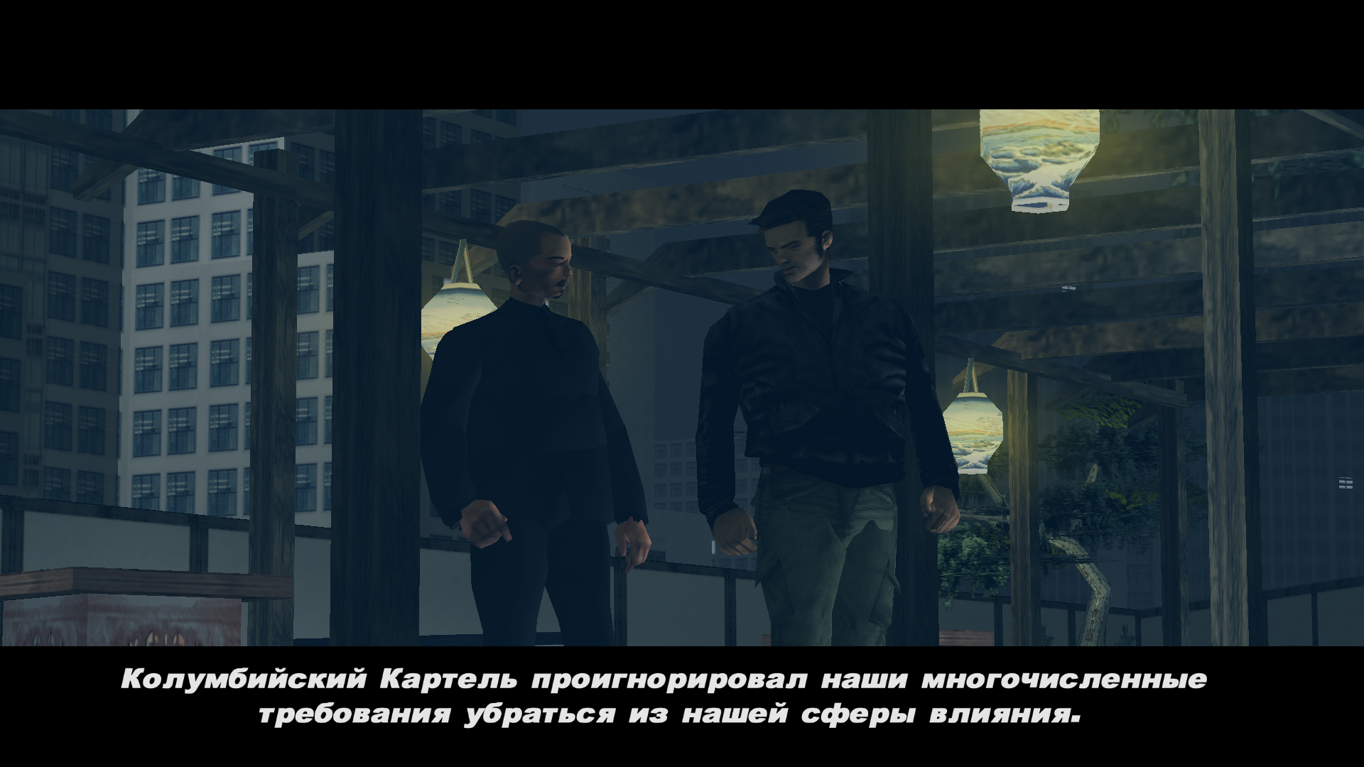 Deal steal gta 3 прохождение