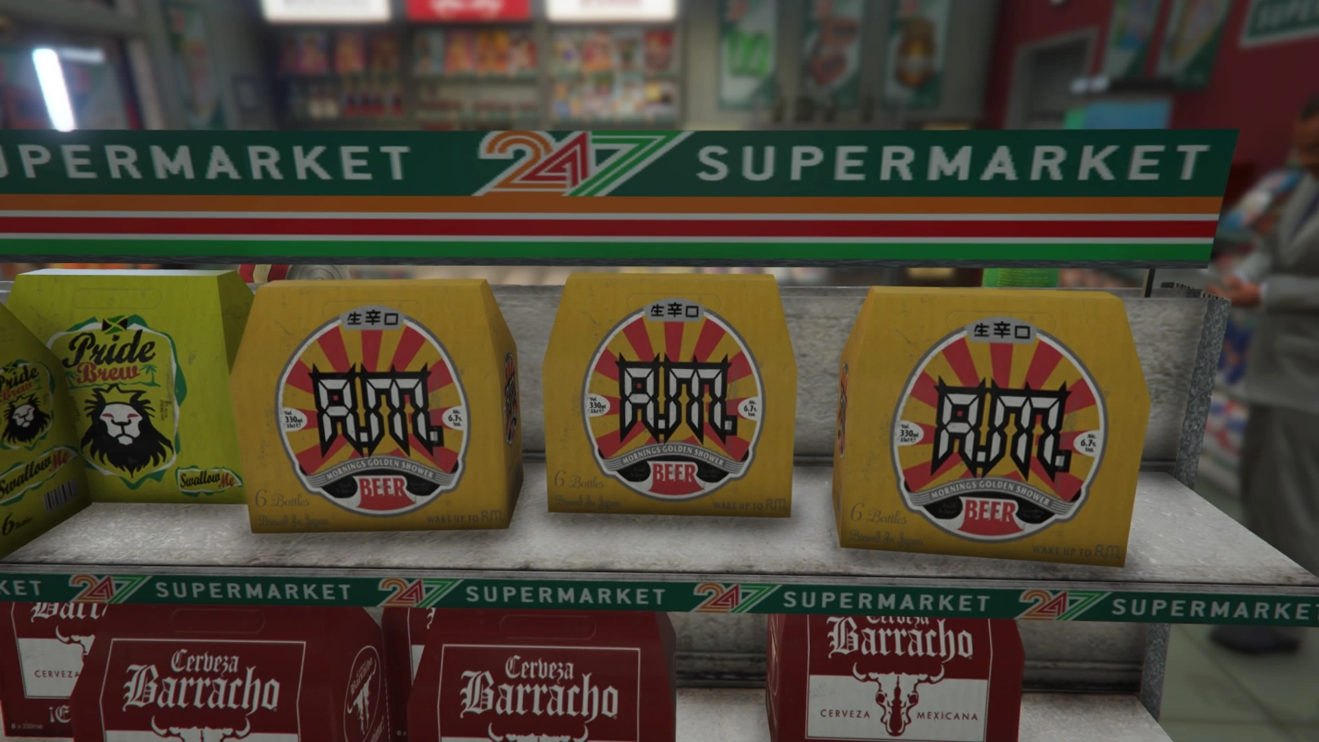 A.M. Beer GTA Wiki FANDOM powered by Wikia