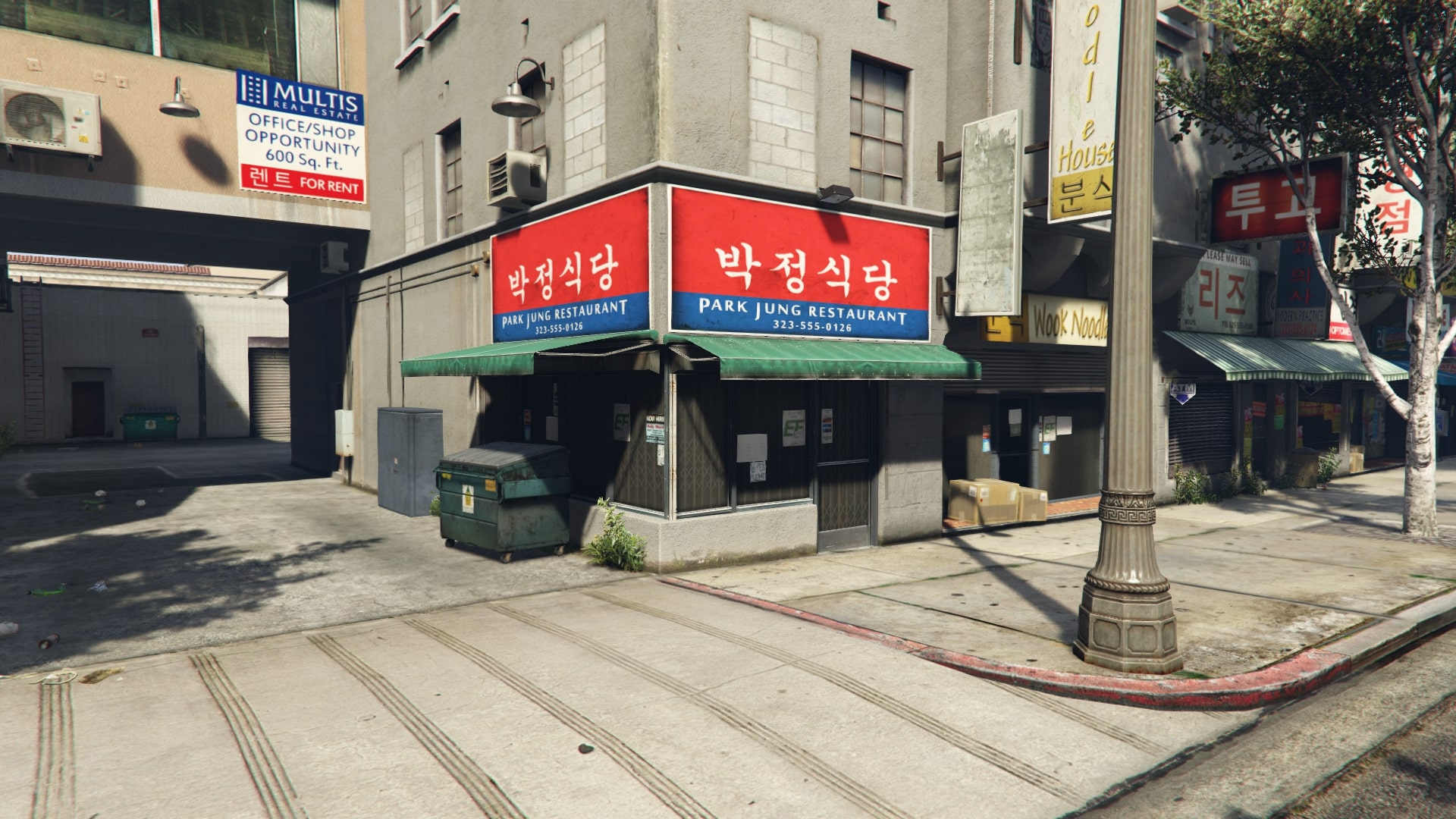 Is there restaurants in gta 5 фото 20