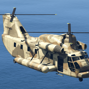 Cargobob Gta Wiki Fandom