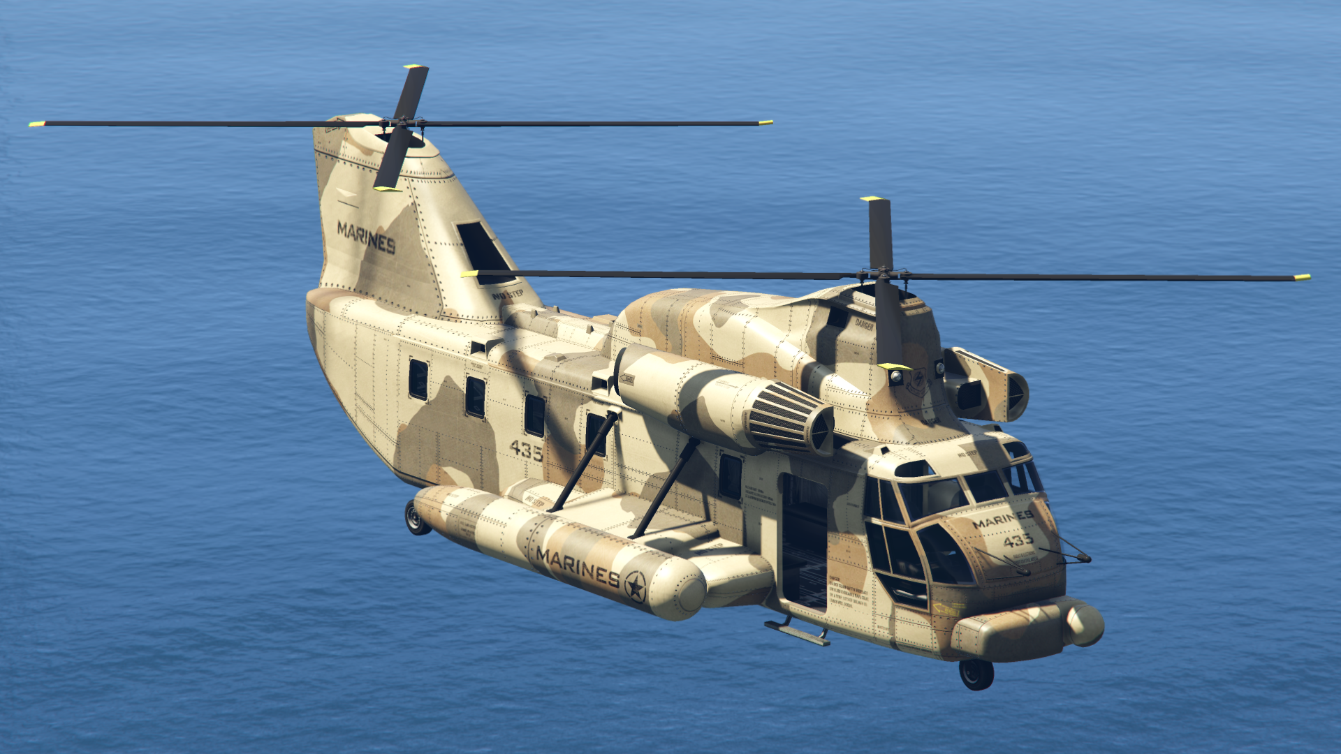 Gta 5 png вертолет фото 34