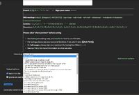 Licensing drop down menu