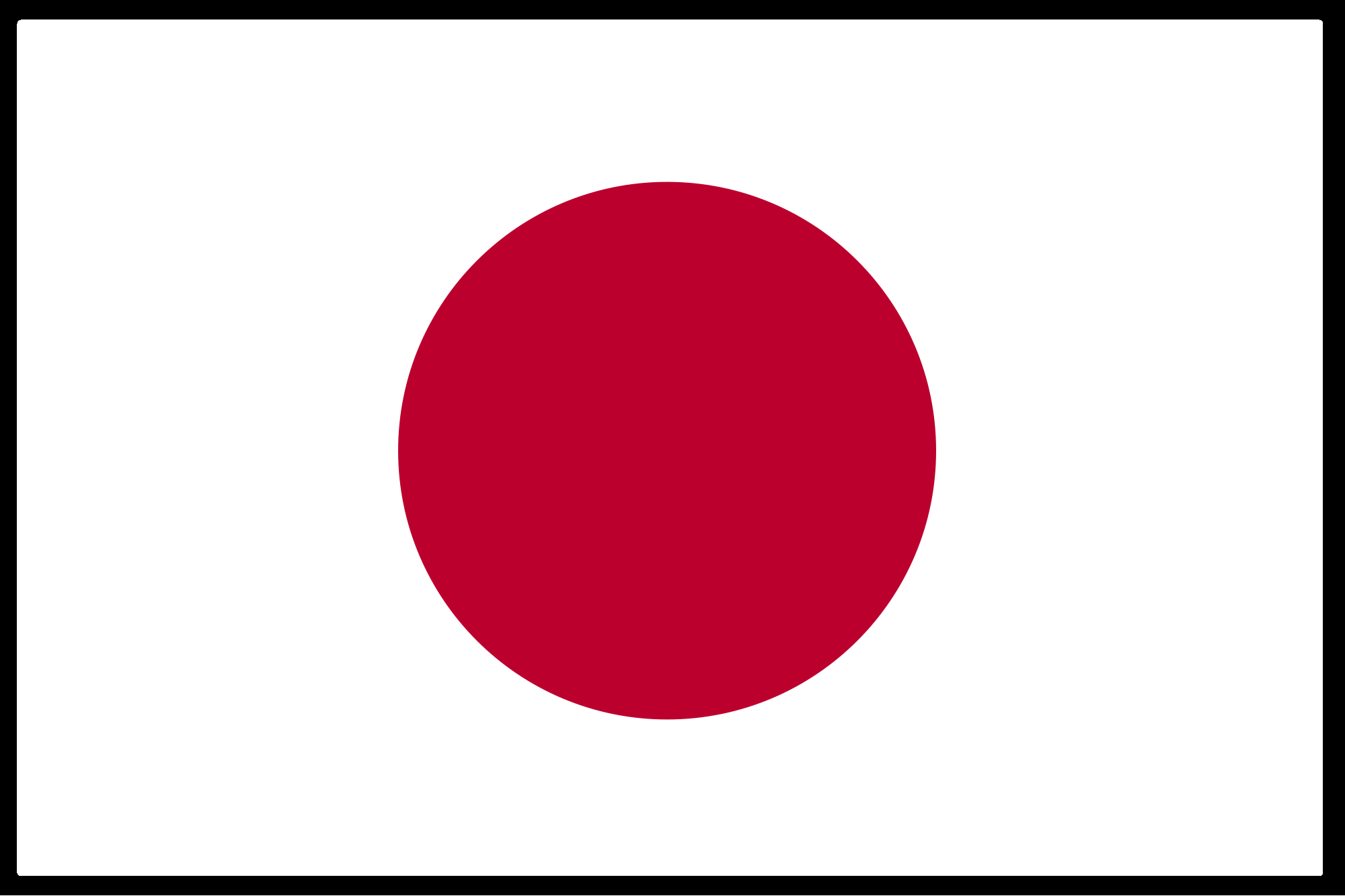 Image result for japanese flag outline