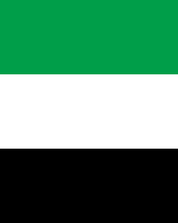 United Arab Emirates Gta Wiki Fandom
