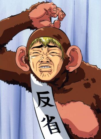 File:GTO-monkey.jpg