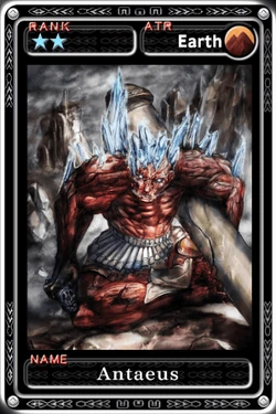 Antaeus | Guardian Cross Wiki | FANDOM powered by Wikia