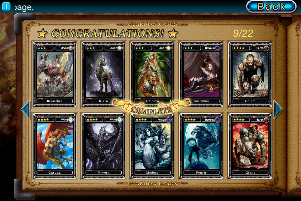 Image Catalog 9.png Guardian Cross Wiki FANDOM powered by Wikia