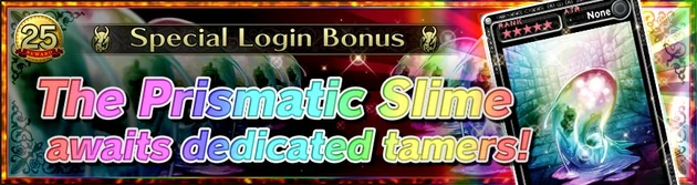 Category:Daily Login Reward | Guardian Cross Wiki | FANDOM powered by Wikia