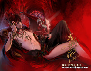 Demon lord by heise