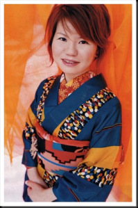 Mokonaapapa