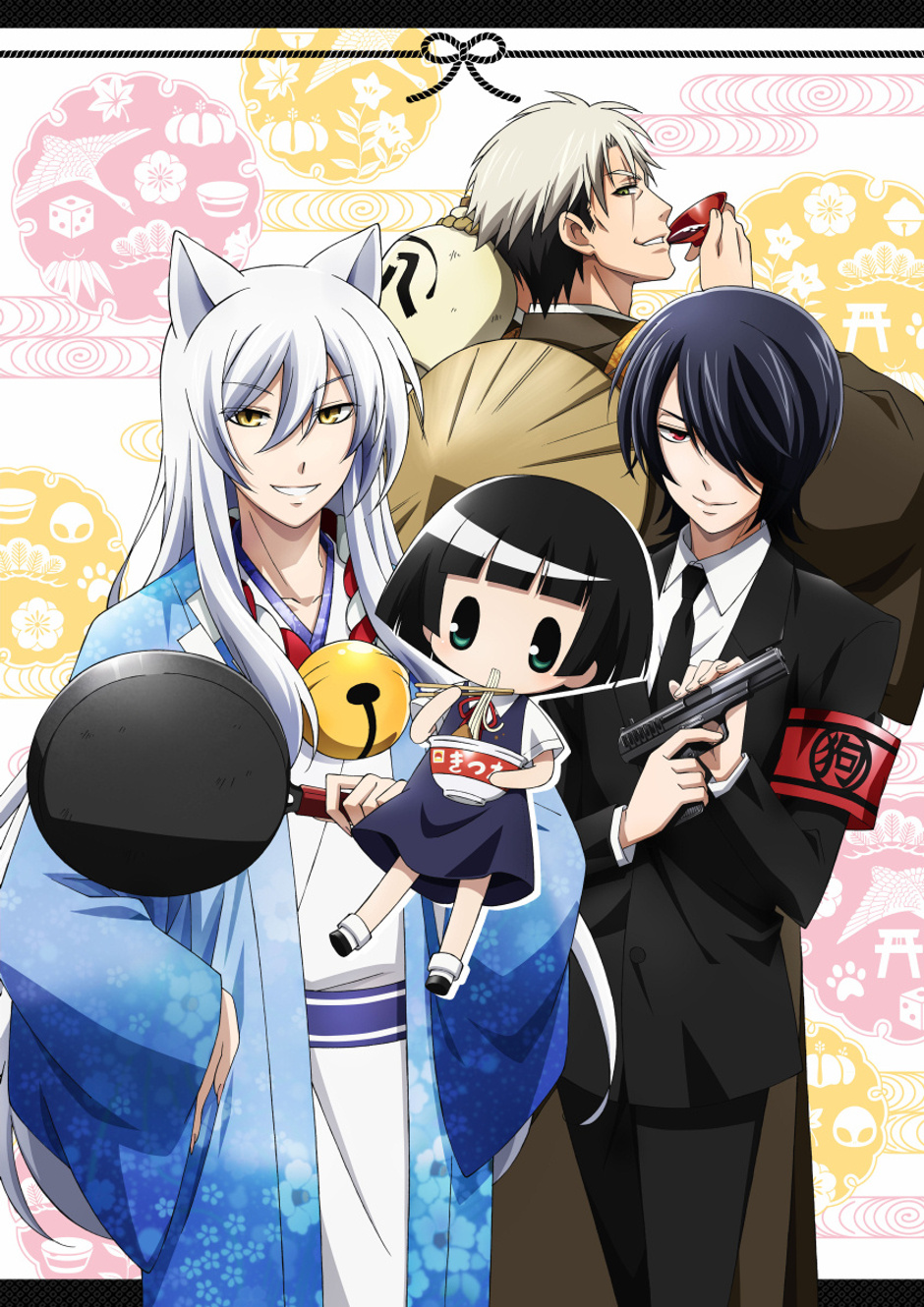 Gugure! Kokkuri-san (Anime) | Gugure! Kokkuri-san Wiki | FANDOM powered