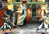 Guilty Gear X Plus Screenshot