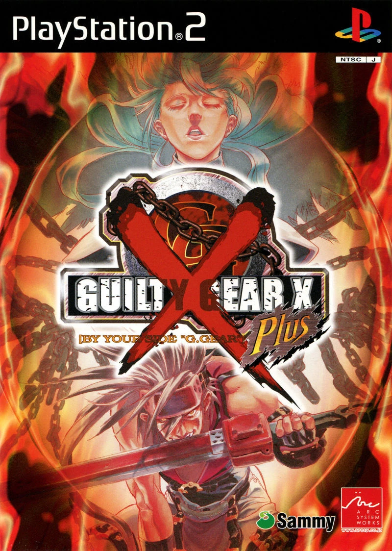 Guilty Gear X Plus Guilty Gear Wiki FANDOM powered by Wikia