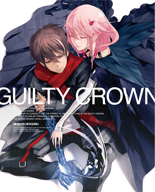download guilty crown fandom