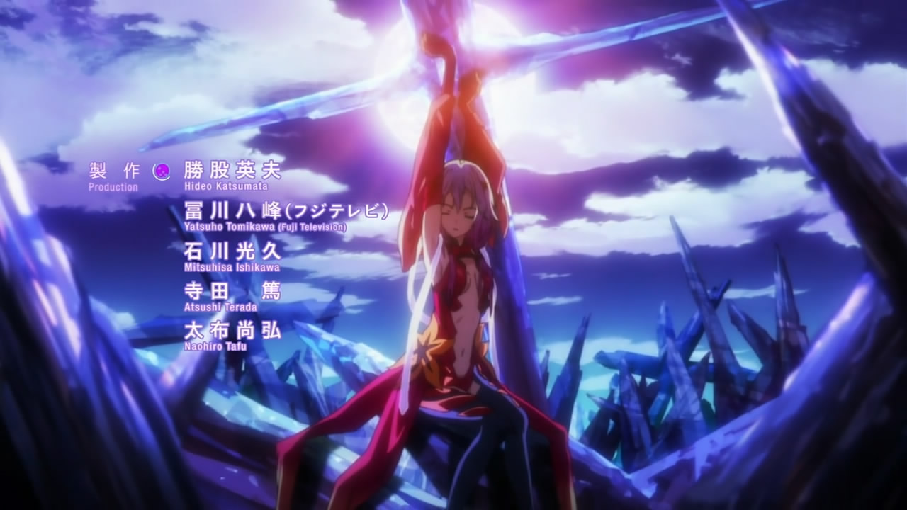 Guilty crown free