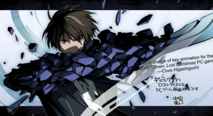 guilty crown season 1 download free guilty crown season 1 download free