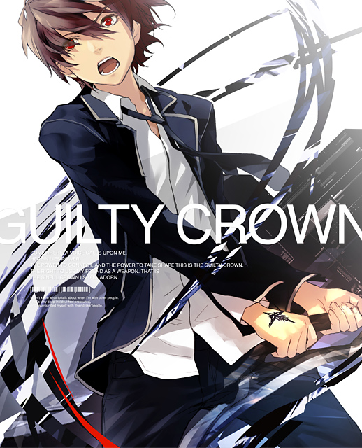 download guilty crown fandom
