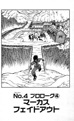 File:Chapter 04.jpg