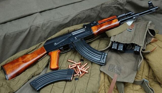File:Rifle AK-47.jpg