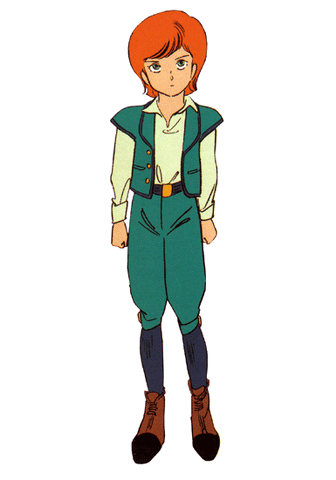 File:Mineva4.gif