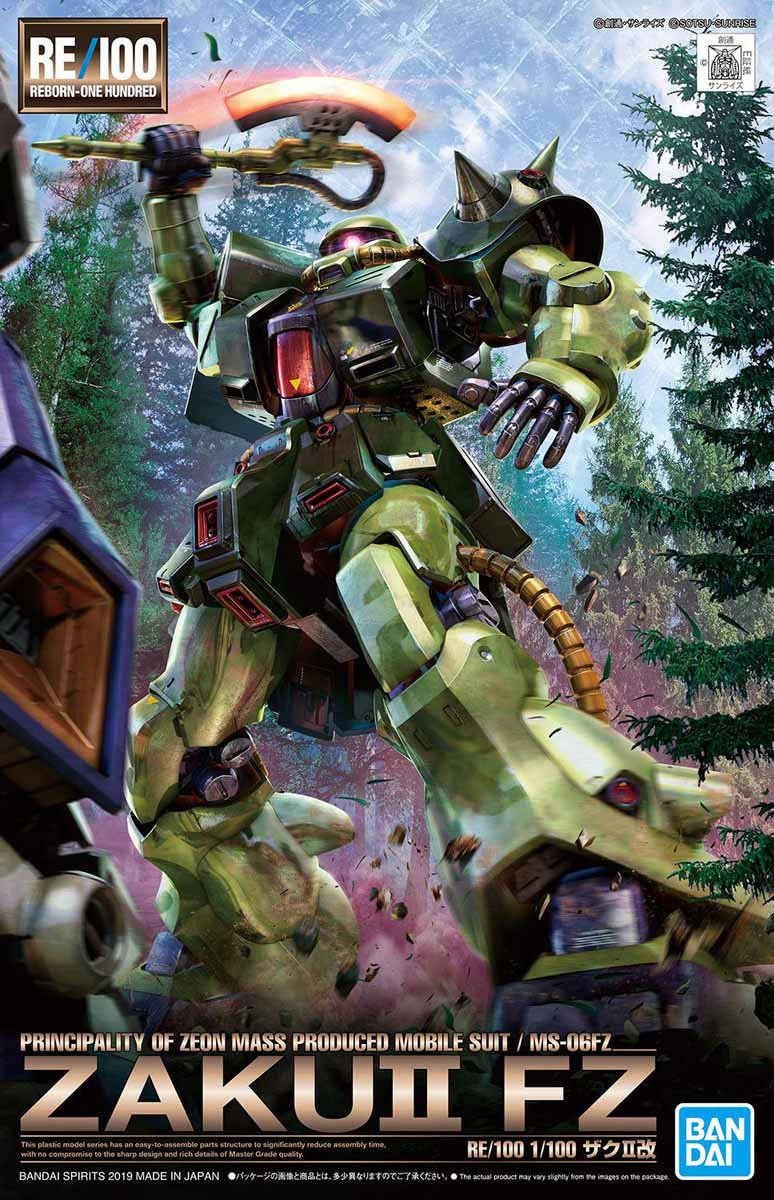 Reborn One Hundred The Gundam Wiki Fandom