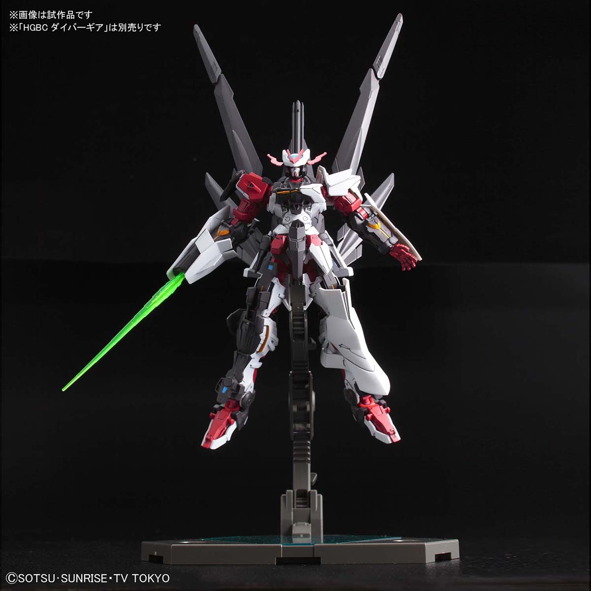 Image - HGBD Astray No-Name (Action Base).jpg | The Gundam Wiki ...
