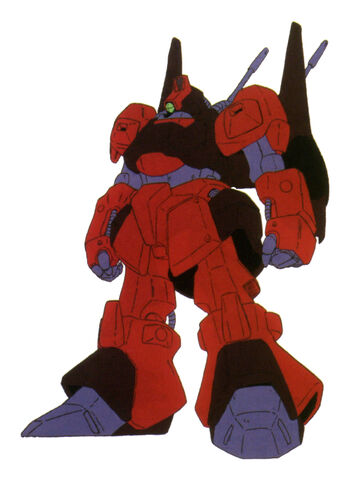 File:Rms-099-red.jpg