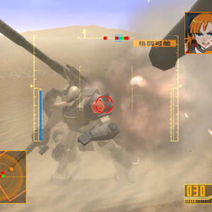 Mobile Suit Gundam Ms Sensen 0079 The Gundam Wiki Fandom